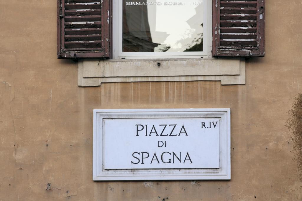 Internazionale Domus Roma